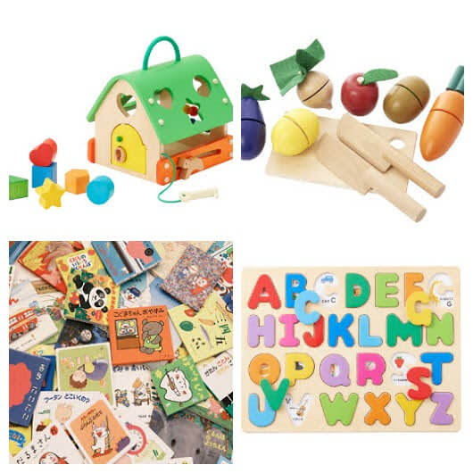 おもちゃのサブスクの玩具画像